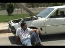 Commercial