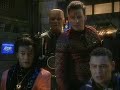 Red Dwarf