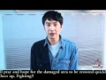 2011/11/09 Lee Kwang Soo message Cheer up! for Thailand fans flood