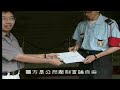Macau SAR restrict speech freedom! 團體到澳門保安司遞信,反對司警稱批評政府 =入罪。