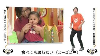 動画のサムネイル