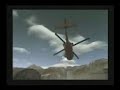 War Rock Trailer