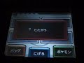 ポケットモンスター パール動画