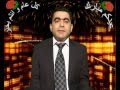 تلفزيون الأهواز الحلقة 35/1