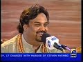 Thumbnail #1