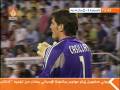 But zidane contre sivilla.mpg