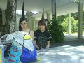 Evanescence - You (with my friends)