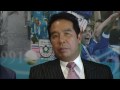 Birmingham City owner Carson Yeung on his plans for the club - free flv video @ vwatch.tv