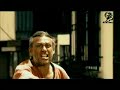 Death Penalty - Mistake