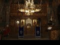 Sfanta Manastire Turnu Iarna