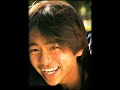 イケメン芸能人昔と今の比較