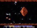 NES Gradius NES Gradius