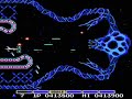 NES Gradius