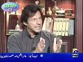 Capital Talk... Imran Khan PART 1