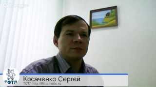 Косаченко Сергей, вебинар по робототехнике