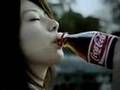 芳賀優里亜 コカコーラ バレンタイン 2007 CM