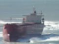 Pasha Bulker SALVAGE ATTEMPT (Nobbys Beach)
