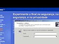 Formatando o pc e baixando os drives na internet