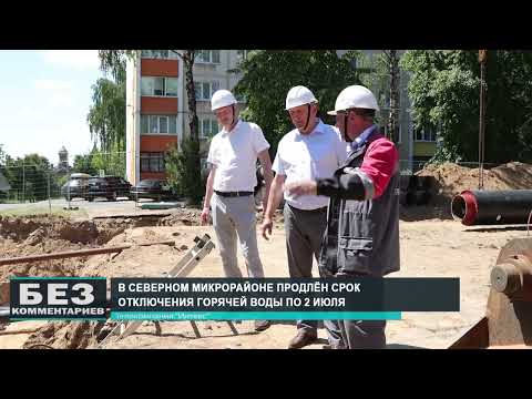 Без комментариев. 30.06.26