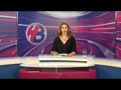 Вечерний выпуск новостей от 28.05.25