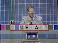 Terry Ray & Chuck Woolery Playing on SCRABBLE Show 2, Part 1