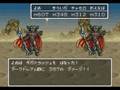 ドラゴンクエスト6 - ダークドレアムx3 ガチンコ勝負 Part.1