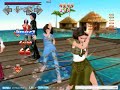 danceMELA Walkthrough