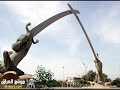 حبيت - سلوان الناصري 7bet Salwan AlNasirye