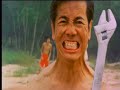 Shaolin Soccer - Shaolin Soccer - Flixster Video