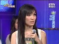 08/08/16 Y2J ?????money money ???(3)