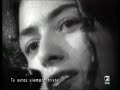Arto Lindsay y Marisa Monte