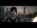 Мачете – Папа