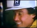 grand prix requiem 1987 part 03
