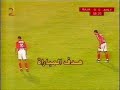 an Ahly collection