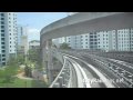 Singapore LRT Sengkang - Punggol