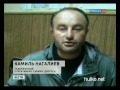 Видеоновость Кабардино-Балкария. Раскрыто дело о теракте на канатной дороге