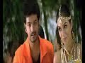 Kutti Pisase - KAALAI Remix