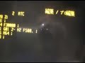 7522　三菱電機　細穴放電加工機　admaq　atc・穴明けテスト