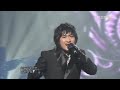 epik-high-fly.html