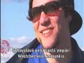 bam margera interview in finland part 1