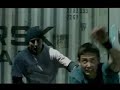 chase-armitage-cold-as-ice.html