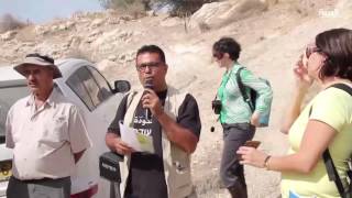 قرية بيت نتيف الفلسطينية ضحية الاستيطان