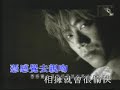 Xin Yue Tuan - Si Le Dou Yao Ai Xin Yue Tuan - Si Le Dou Yao Ai