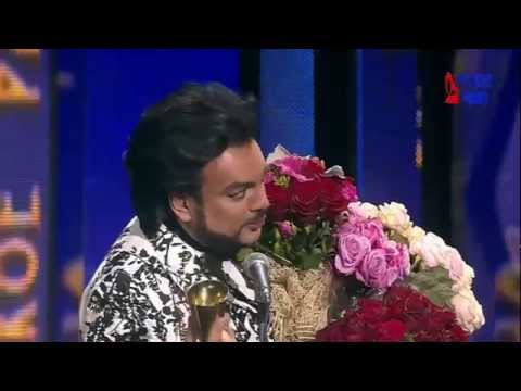 Скачать песню я просто счастлив киркоров