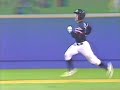 アトランタ