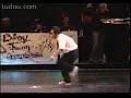 hilty and bosch on uk bboy championship japan 2006