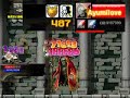 Ayumilove Gameplay Ergoth Rush