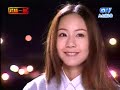 ding xiao yu