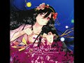 Shinto Shrine feat.Aki Misawa (Live)