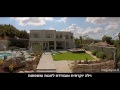 וידאו